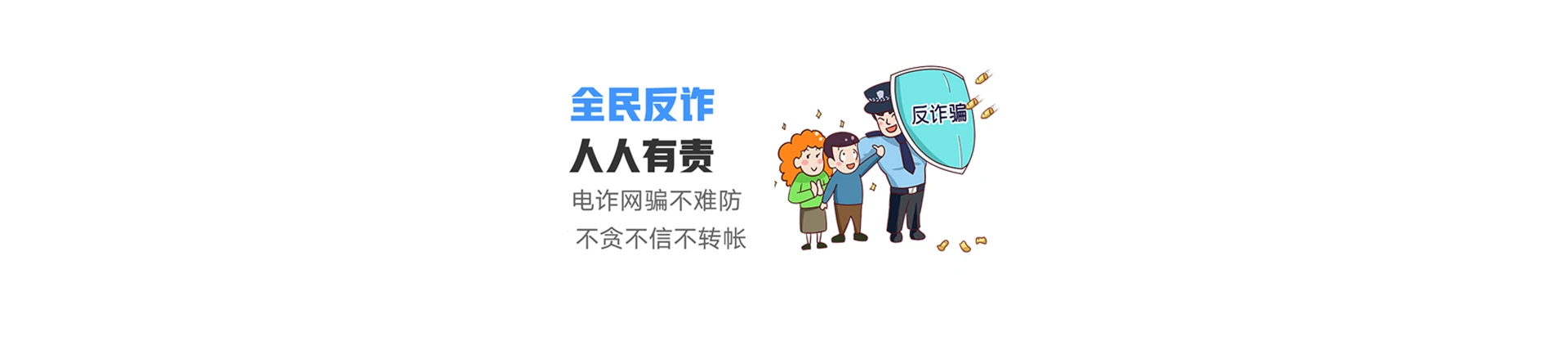 驿城区联通宽带